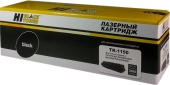 Тонер-картридж Kyocera TK-1150 M2135/M2735/P2235 (Hi-black)
