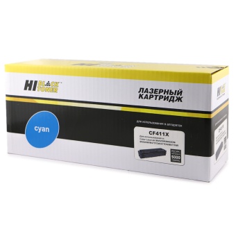 Картридж HP CLJ MFP M452/MFP M477 (CF411X) Cyan 5K (Hi-Black)