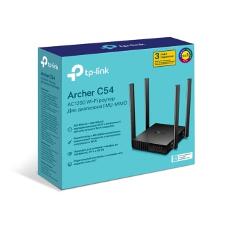 Маршрутизатор TP-link Archer C54 AC1200 Dual Band Wireless Router, Mediatek, 867Mbps at 5GHz + 300M 