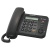 Телефон Panasonic KX-TS 2358RUB