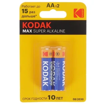 Батарейки алкалиновые LR-6/AA Kodak MAX 2BL