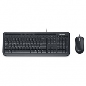 Клавиатура + мышь Microsoft Retail Desktop 600 USB (APB-00011) чёрная