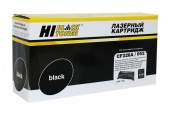Картридж HP LJ M402/M426 (CF226A) 3,1K Hi-Black