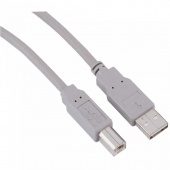 Кабель USB2.0 5,0м HAMA H-29195