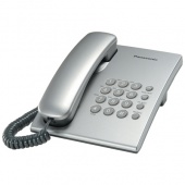 Телефон Panasonic KX-TS 2350RU, серебро