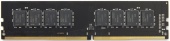 Опер. память DDR4 16GB 2666MHz AMD R7416G2606U2S-U0
