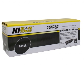 Картридж HP LJ Pro M225MFP/M201/Canon №737 CF283X Hi-Black 2,4K