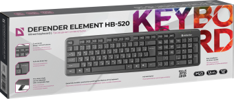 Клавиатура Defender HB-520 PS/2 black