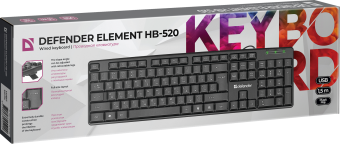 Клавиатура Defender HB-520 <USB> black