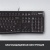 Клавиатура + мышь Logitech Combo MK120 Black 920-002561