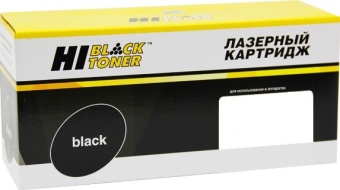 Тонер-картридж Kyocera TK-5230BK 2 600 стр.(HI-Black) для P5021cdn/cdw, M5521cdn/cdw